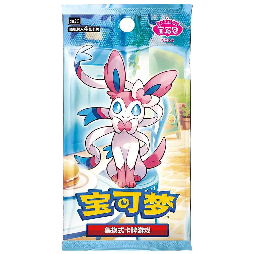 Gem Pack Vol. 2 – Japanischer Booster